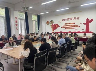 经济管理学院 深化政治理论学习 凝聚立德树人共识