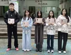 四川文化艺术学院会展专业学子获行业权威认证 彰显职业育人成果