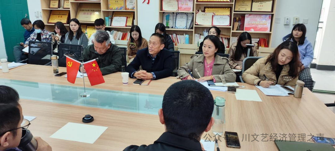 锚定发展方向 凝聚育人合力——经管学院第五次政治理论学习 锚定发展方向 凝聚育人合力——经管学院第五次政治理论学习