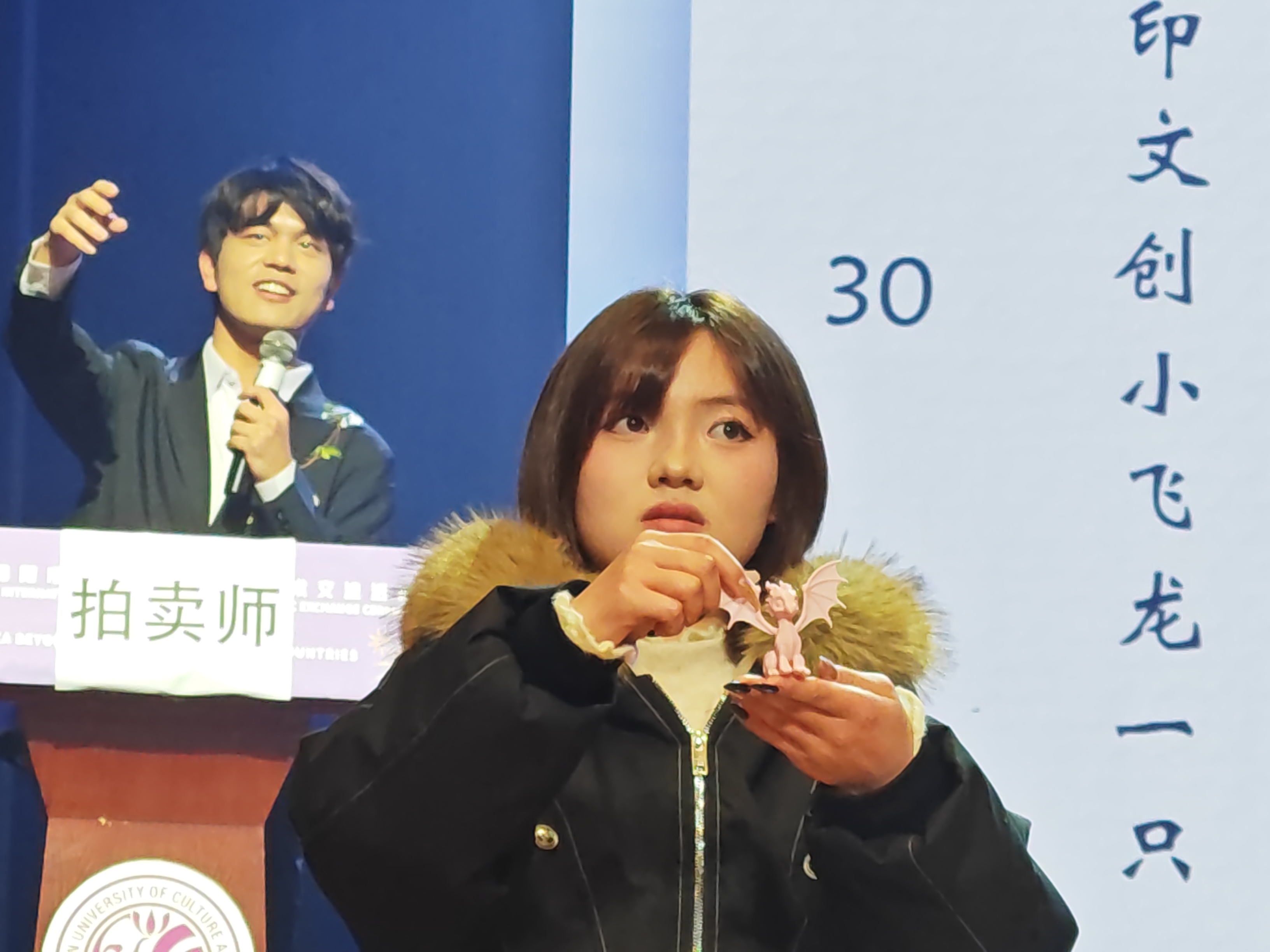 2D69583A0DF75559885BD578B21F77F6.jpg 2D69583A0DF75559885BD578B21F77F6.jpg