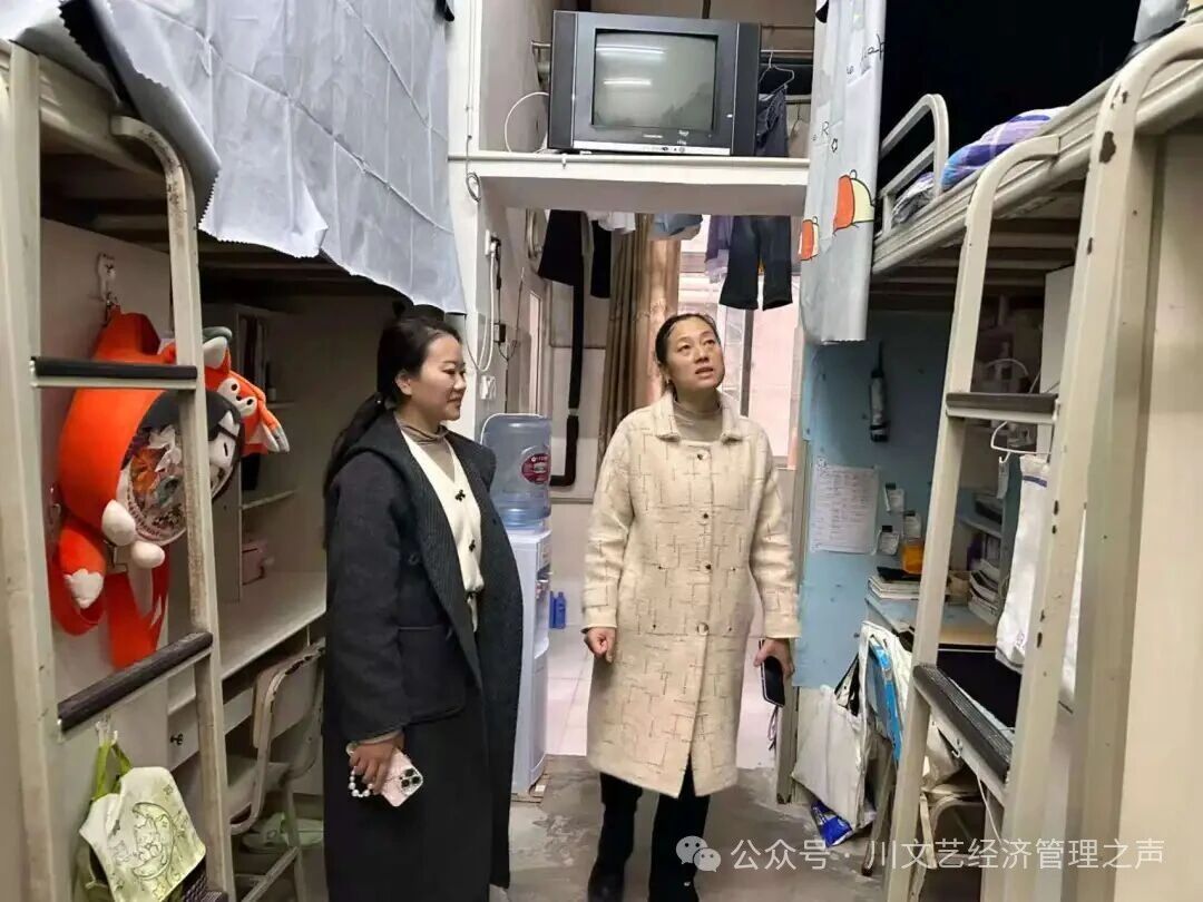 安全整洁宿舍 我们共同守护 安全整洁宿舍 我们共同守护