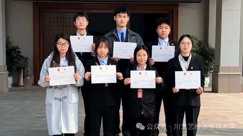 以青马之火 燃奋进之魂 以青马之火 燃奋进之魂