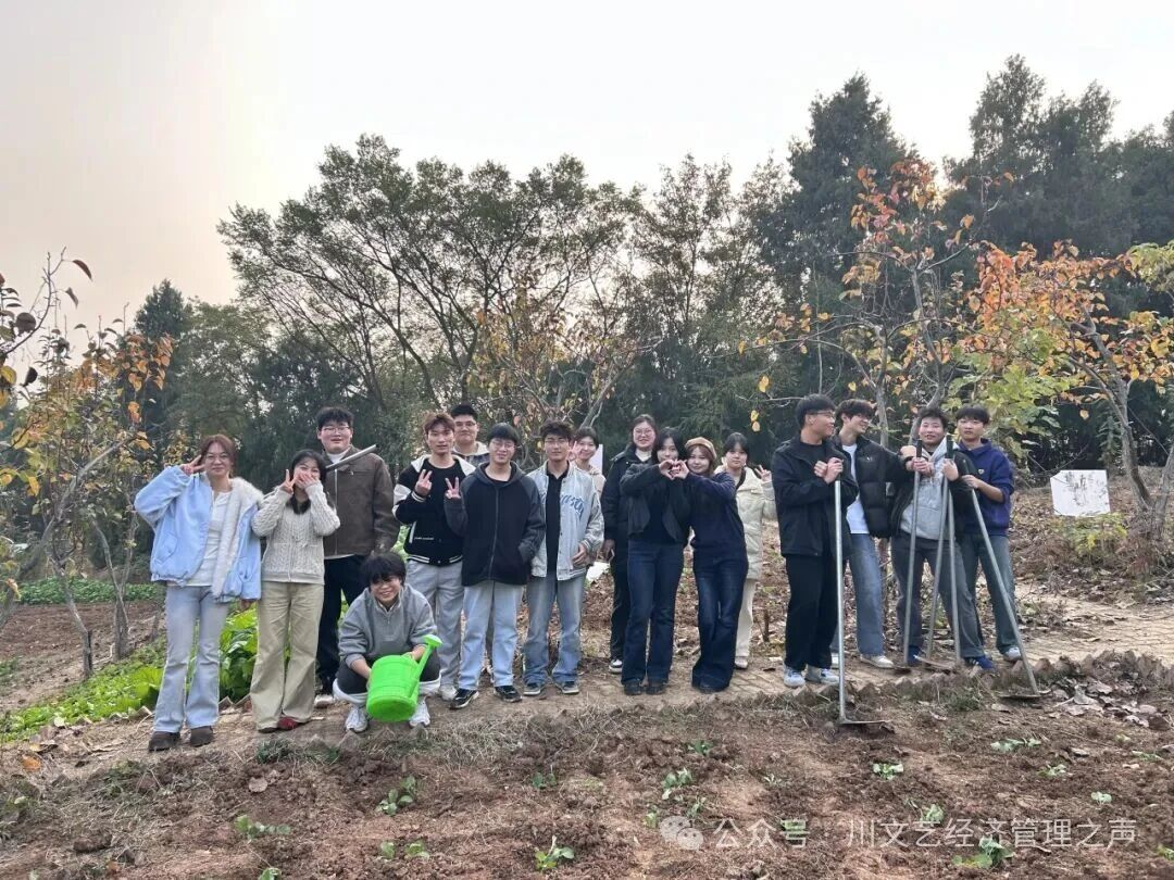 经济管理学院 冬日校园劳动实践 经济管理学院 冬日校园劳动实践