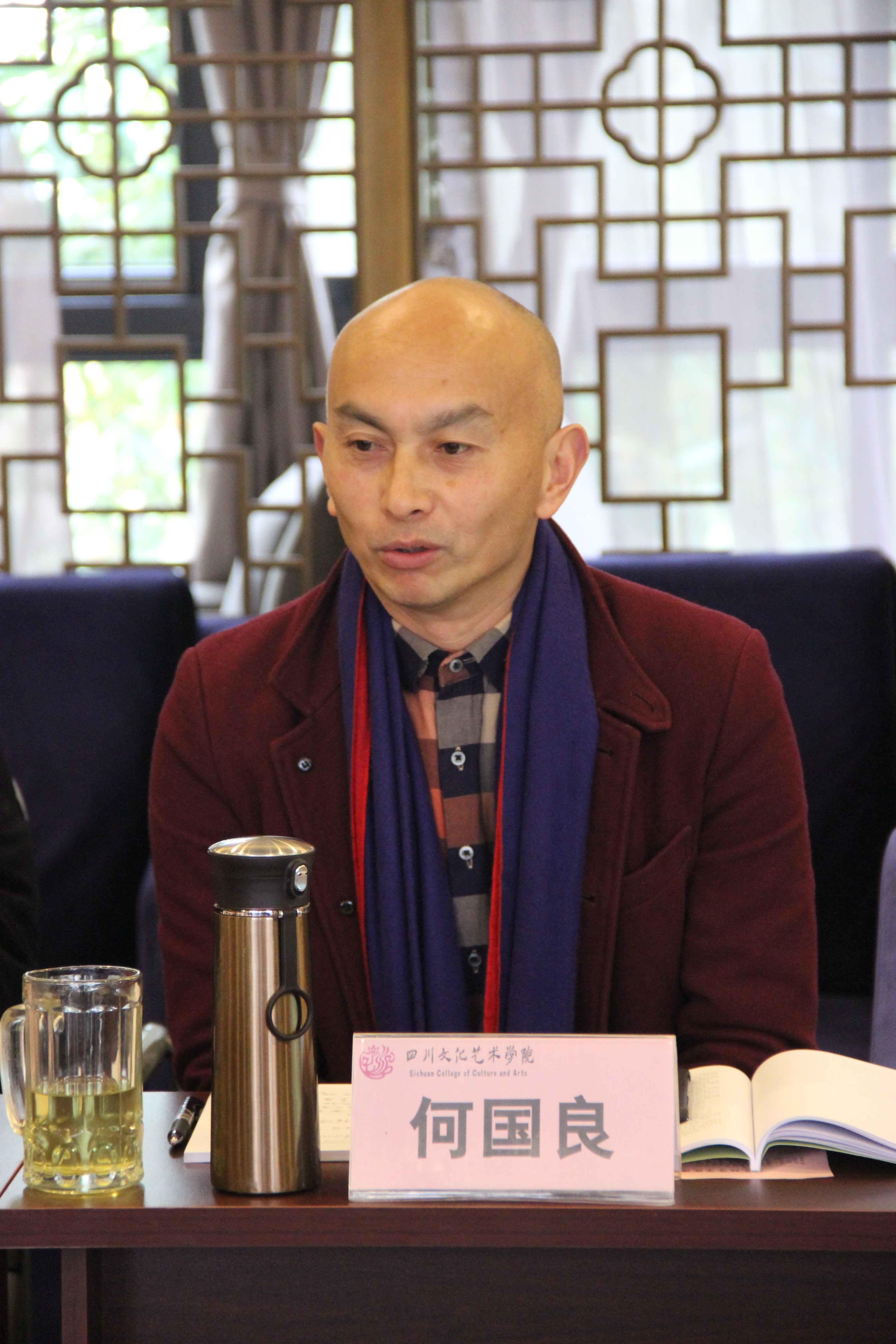 企业家代表何国良先生发言汉语国际教育专业教师发言家